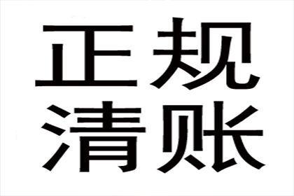 无力还债，是否应坦诚面对？